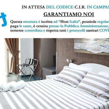 Mascalzone Latino Luxury Rooms 那不勒斯 外观 照片